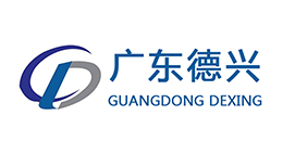 Musyder Partner--Guangdong Dexing